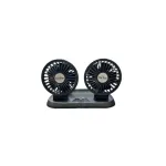 Ventilator auto dublu 12V cu 2 trepte si capete reglabile, AC2322