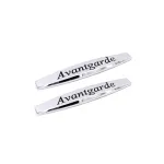 Emblemă auto AVANTGARDE crom, relief 10 x 1,5 cm, set 2 bucăți (YZB-06)