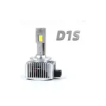 Bec LED D1S 12V CANBUS 6500K, 8600 lm, alimentare pe mufa xenon, NSS-DX7001