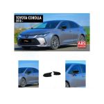 Capace oglindă tip Batman, negru lucios, pentru Toyota Corolla E210 (2018+)