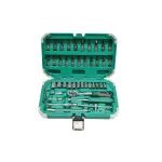 Trusă chei tubulare 46 piese cu clichet 1/4, Torx și Hex, Breckner BK80653