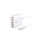 Încărcător de rețea XO 75W cu cablu 1.5 m, 6 porturi (3 USB-A + 3 USB-C) XO-L133