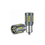 Set 2 becuri LED BAU15S Canbus 12V-24V, nonpolar, alb 1000 lm, 25W (HH005)