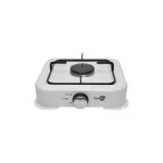 Plită pe gaz cu 1 arzător Starlux SG-6001, 2.2 kW, compactă (BK82120)