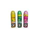 Spray siliconic pentru bord parfumat 220 ml, luciu și protecție UV