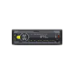 Radio auto MP3 player 12V cu Bluetooth, USB/TF/AUX si putere 4x45W (A3032)