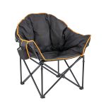 Fotoliu de pescuit pliabil Leziter, negru cu portocaliu, Oxford 600D, 125 kg