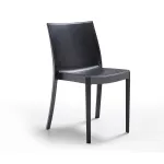 Scaun de grădină Pirlo Leziter din plastic grafit, rezistent UV, 55x47x82 cm