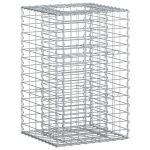 Pat ridicat din gabion Argintiu 50 x 50 x 80 cm Oțel Galvanizat GartenMobel Dekor