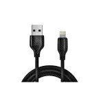 Cablu USB–Lightning 6A Quick Charge pentru iPhone, 1 m, rezistent (XO-NB291-IP)
