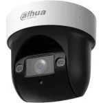 Camera IP Speed Dome PTZ Dahua WizSense, 4MP, lentila motorizata 2.8 - 12mm, IR 50m, 4x, microfon, PoE - SD29404DB-GNY SafetyGuard Surveillance