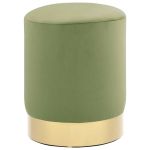 Taburet, verde muștar și auriu, catifea 28 x 36 cm GartenMobel Dekor