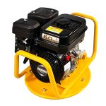 Motor vibrator pentru beton Masalta MVDR-3, Robin EX17, 5.7 CP, benzina