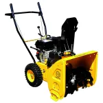 Freza de zapada autopropulsata Texas Snow King 565TG, 4.2 CP, 56 cm