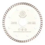 Disc diamantat turbo pentru beton dur si armat 115x22,2 mm Tudee