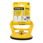 Ventuza pentru geam Stanley 120 mm, 30 kg, cu maner dublu
