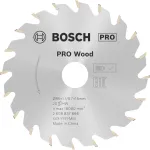 Panza circulara Bosch Standard for Wood 85x15x1,1 mm T20 pentru lemn