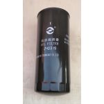 Filtru ulei STAGER compatibil cu YDSD220S3 si YDSD275S3