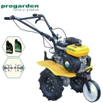 Motocultor ProGARDEN Campo 703 7 CP cu 2L ulei inclus