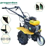 Motocultor ProGARDEN Campo 703 7 CP cu plug simplu, rarita si 2L ulei
