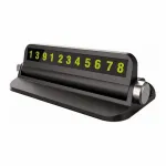 Suport numar telefon auto pentru parcare temporara cu suport telefon, negru