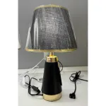 Veioza eleganta VZ210BK negru si auriu, 1x E27, metal si textil