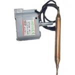 Termostat capilar reglabil 0-45°C, 250V 16A pentru control temperatură