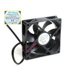 Ventilator DC 24V 0.33A 120x120x37 mm pentru invertor de sudură
