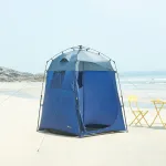 Cort duș Pop-Up Ayas 150x150x200 cm albastru/gri pro.tec