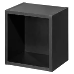 Raft baie suspendat Skelbolu negru 27x25x21 cm, [en.casa]