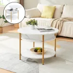 Măsuță de cafea Kandas cu blat liftant, aspect marmură albă 70x49 cm