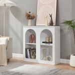 Sideboard Trorhun 80x30x80 cm Weiß [en.casa]