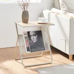 Masă laterală cu suport pentru reviste Jäller 48x40x30 cm bej