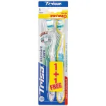 Periuță de dinți manuală Trisa Intensive Care Duo Soft, 2 bucăți