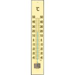 Teplomer Strend Pro, TMM-018 Yellow Flatter, vonkajší, 450x80x20 mm, drevený