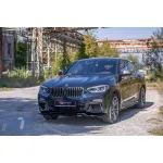 Adăugiri Maxton Design tip M Technik potrivite pentru pragurile BMW X4 G02 după 2018, lac negru Performance AutoTuning