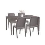 Set mobilier de grădină Leziter Pauli 4+1, cappuccino, masă și 4 scaune