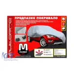 Husa AutoPro seria Guardian Lite pentru SUV dimensiune M 450x190x145cm gri Performance AutoTuning