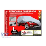 Husa AutoPro seria Guardian Lite potrivită pentru SUV dimensiune L 490x190x145cm gri Performance AutoTuning