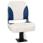 Set 1 scaun pliabil pentru barcă, albastru și alb, 48x51x41 cm GartenMobel Dekor