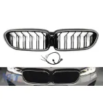 Grile de rinichi iluminate Iconic Glow stil LCI potrivite pentru BMW Seria 5 G30, G31 2020-2023, negru lucios Performance AutoTuning