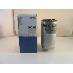 Filtru motorina MAHLE KC69 pentru Audi A4, A6, VW Golf IV si Polo