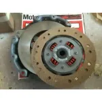 Kit ambreiaj Motorcraft original pentru Ford Fiesta, fiabil si durabil