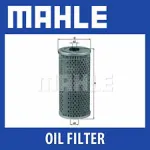 Filtru de ulei MAHLE OX92D pentru Mercedes E-Class, calitate OEM