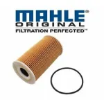 Filtru ulei MAHLE OX1831D pentru Mercedes C-Class, E-Class si Sprinter