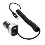 Incarcator auto Carpoint 5.8A cu 2 USB si cablu hibrid MicroUSB/8 pin