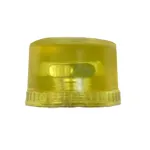 Cap silicon de schimb Strend Pro HS0215, galben, pentru lucrări fine