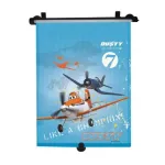 Jaluzea auto laterala cu model Avioane, 33 x 56 cm, 1 buc