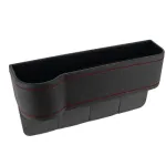 Buzunar lateral auto pentru organizare obiecte mici, Luxury Black