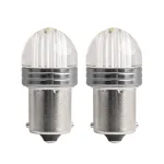 Set 2 becuri LED P21W 12V 6000K 9SMD pentru marșarier, AMiO